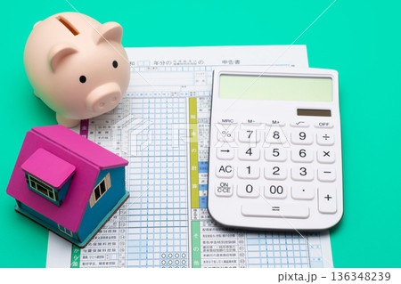 確定申告と住宅取得控除のイメージ 136348239