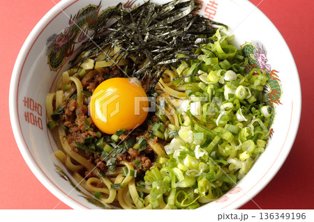 台湾まぜそば 136349196
