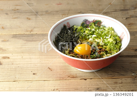 台湾まぜそば 136349201