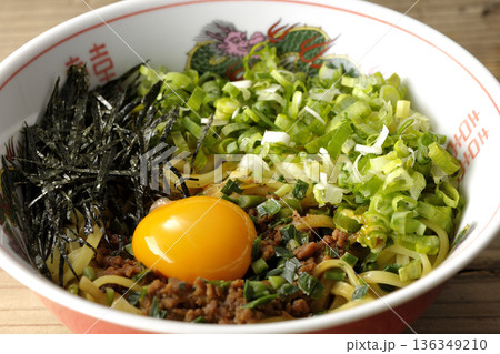 台湾まぜそば 136349210