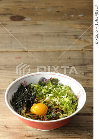 台湾まぜそば 136349217