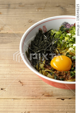 台湾まぜそば 136349225