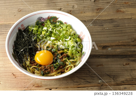 台湾まぜそば 136349228