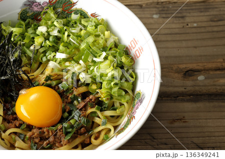 台湾まぜそば 136349241