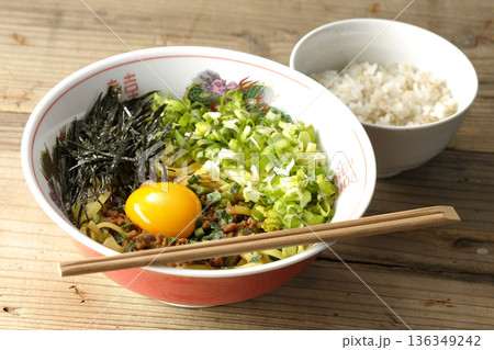 台湾まぜそば 136349242