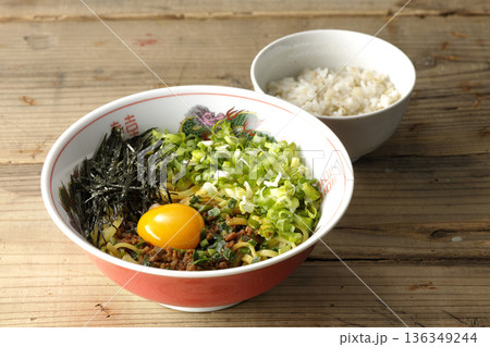 台湾まぜそば 136349244