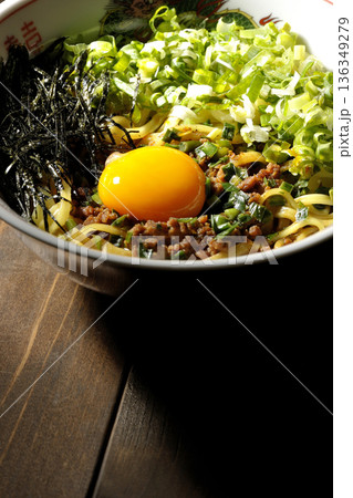 台湾まぜそば 台湾まぜそば 136349279