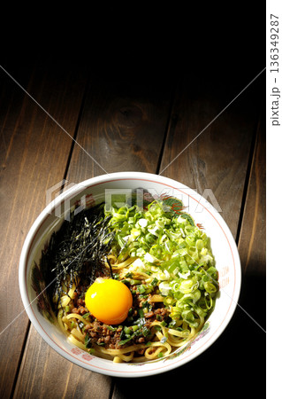 台湾まぜそば 台湾まぜそば 136349287