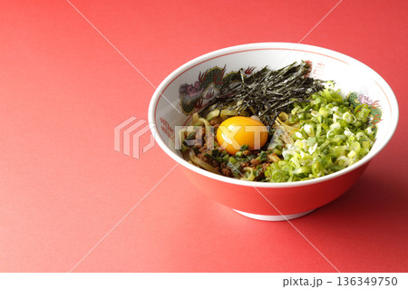 台湾まぜそば 136349750