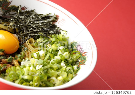 台湾まぜそば 136349762