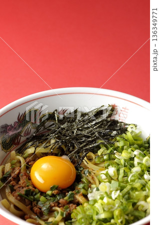 台湾まぜそば 136349771