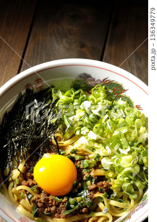 台湾まぜそば 136349779
