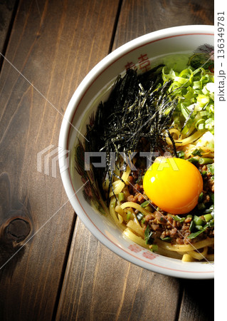 台湾まぜそば 136349781