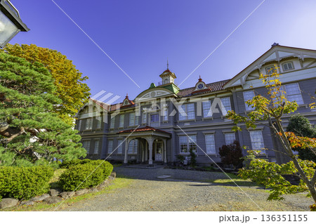 山形県立博物館　教育資料館　旧山形師範学校　本館　山形県山形市 136351155