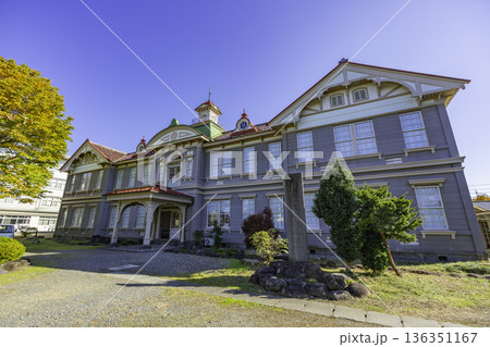 山形県立博物館　教育資料館　旧山形師範学校　本館　山形県山形市 136351167