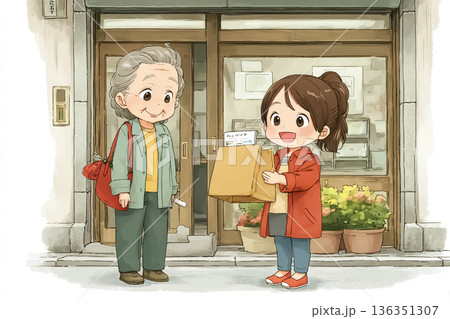 高齢女性の買い物を支援する女性ヘルパー｜荷物運び・介護サポートの仕事 136351307