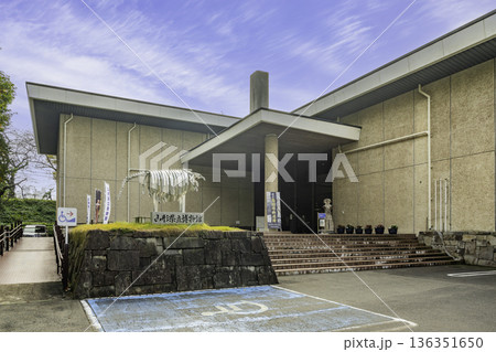 山形県立博物館　山形県山形市 136351650