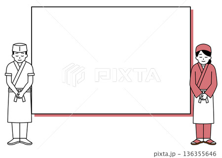 ホワイトボードとお辞儀をする和食屋店員の男女 ホワイトボードとお辞儀をする和食屋店員の男女 136355646