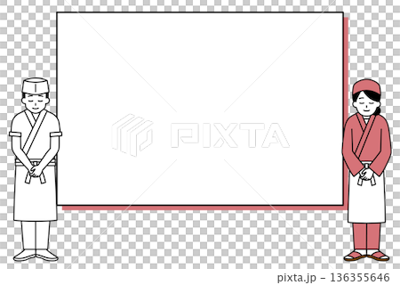 ホワイトボードとお辞儀をする和食屋店員の男女 ホワイトボードとお辞儀をする和食屋店員の男女 136355646