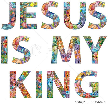 Words JESUS IS MY KING. Vector zentangle object for decoration for any purpose 136356823