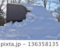 屋根の落雪 136358135