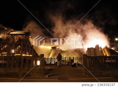 温泉街 温泉街 136358137