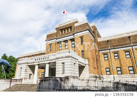 Building view of the National Museum of Nature and Science in Ueno Park, Taito, Tokyo, Japan. The museum has exhibitions on Japanese pre-Meiji science. Building view of the National Museum of Nature and Science in Ueno Park, Taito, Tokyo, Japan. The museum has exhibitions on Japanese pre-Meiji science. 136358156