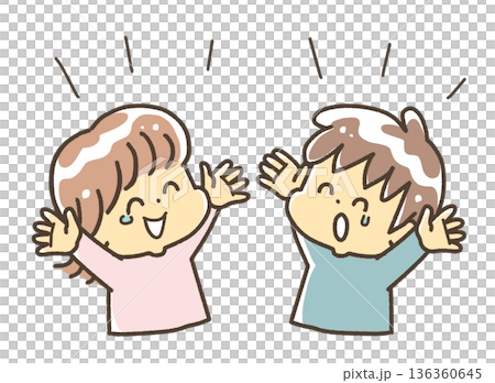 A person who raises his hands and cries with joy 136360645