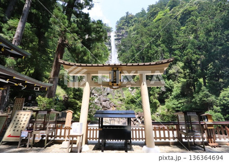 飛瀧神社にある那智の滝 飛瀧神社にある那智の滝 136364694