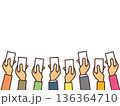 選挙1票 136364710