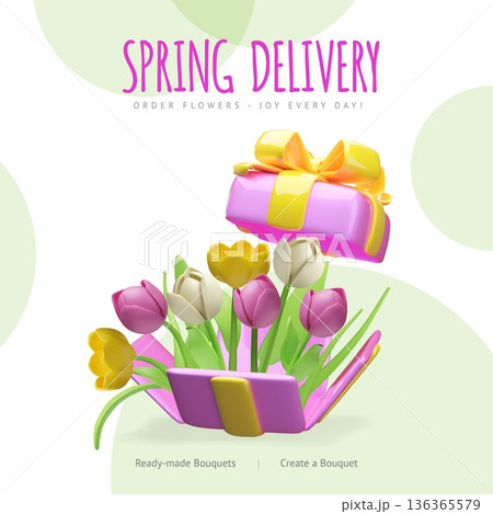 A 3D poster featuring a bouquet of pink tulips in a gift box with a yellow ribbon and bow. 136365579