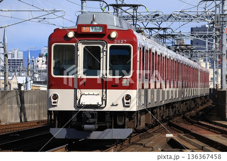 【近鉄】2610系＋1810系 急行（名古屋線：近鉄八田駅） 136367458