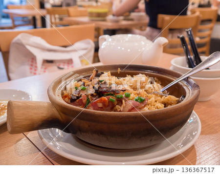 煲仔飯 136367517