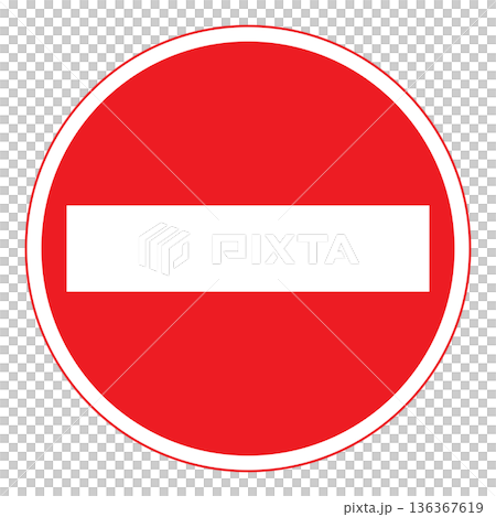 規制標識　車両進入禁止 136367619