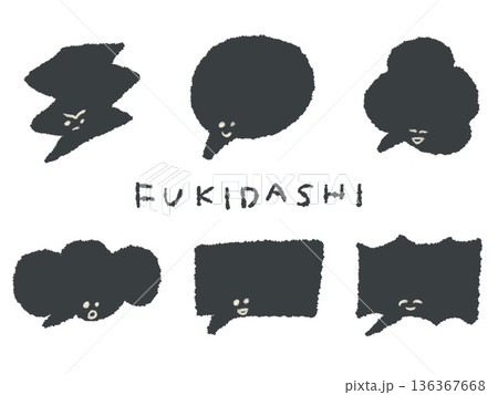 アイコンやシンボルマークとして、デザイン時に使いやすい表情豊かな手描きイラスト・ふきだし アイコンやシンボルマークとして、デザイン時に使いやすい表情豊かな手描きイラスト・ふきだし 136367668