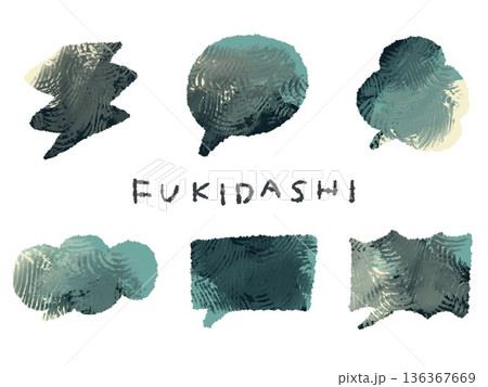 アイコンやシンボルマークとして、デザイン時に使いやすいカラフルな手描きイラスト・ふきだし 136367669