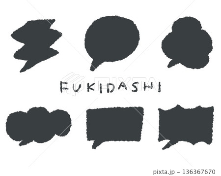 アイコンやシンボルマークとして、デザイン時に使いやすい手描きならではのイラスト・ふきだし アイコンやシンボルマークとして、デザイン時に使いやすい手描きならではのイラスト・ふきだし 136367670