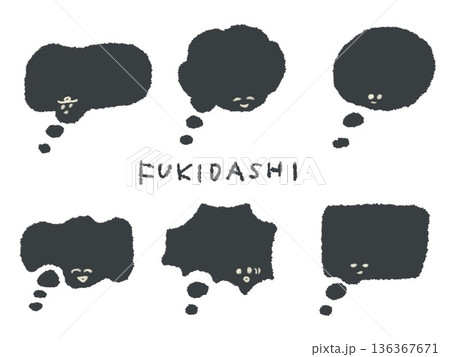 アイコンやシンボルマークとして、デザイン時に使いやすい表情豊かな手描きイラスト・ふきだし アイコンやシンボルマークとして、デザイン時に使いやすい表情豊かな手描きイラスト・ふきだし 136367671