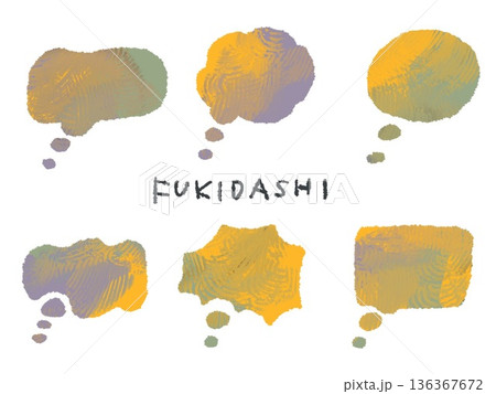 アイコンやシンボルマークとして、デザイン時に使いやすいカラフルな手描きイラスト・ふきだし 136367672