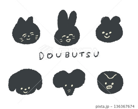 アイコンやシンボルマークとして、デザイン時に使いやすい表情豊かな手描きイラスト・どうぶつ 136367674