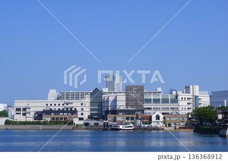 コースカベイサイドストアーズ 136368912