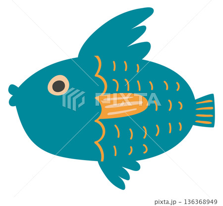Fish icon. Underwater animal. Ocean wild fauna 136368949