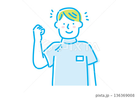 ケーシー白衣を着て笑顔でガッツポーズする若い看護師の男性イラスト 136369008