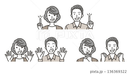 高齢夫婦のさまざまな感情とポーズのイラストセット 136369322