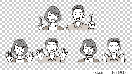 高齢夫婦のさまざまな感情とポーズのイラストセット 136369322