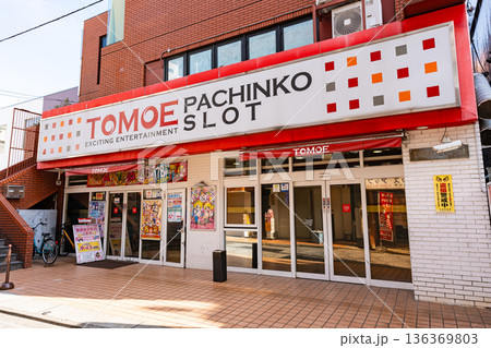 パーラートモエ　千歳烏山　東京都世田谷区南烏山 136369803