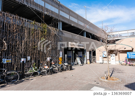 烏山中央自転車等駐輪場 東京都世田谷区南烏山 烏山中央自転車等駐輪場 東京都世田谷区南烏山 136369807