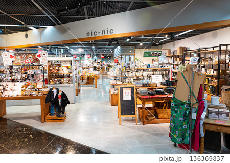 ニックニッククレア店　千歳烏山　東京都世田谷区南烏山 136369837