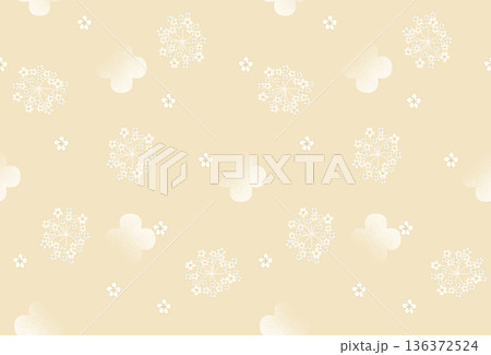 Delicate Pastel Floral Bear Bunny Panda Fruit Bird Kawaii Phone Wallpapers 136372524