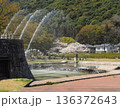 吉香公園の噴水 136372643